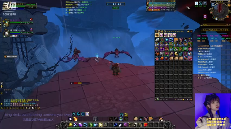 【2022-01-24 22点场】觉早早OvO：【早早】我是非酋