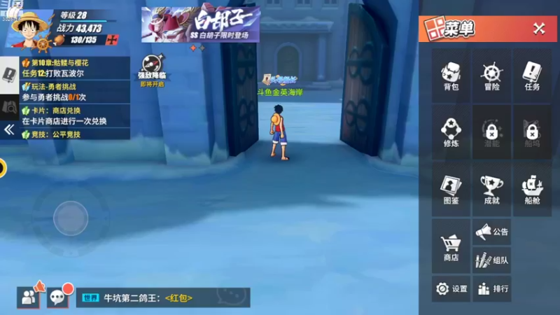 【2022-01-30 23点场】金英海岸：欢迎光临 感谢支持 3026716