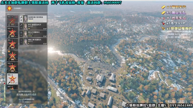 【2022-01-29 23点场】壹角钢镚：【从军】国服 免费领激活码