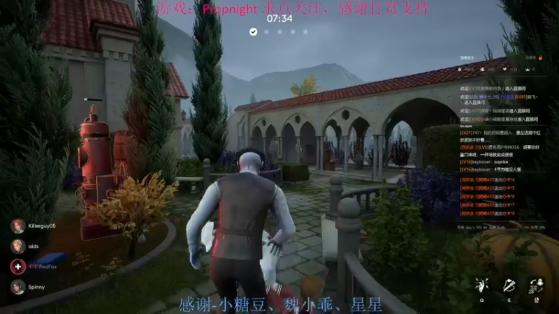 【2022-01-30 15点场】banana小明同学：【道具之夜】专业溜鬼师小明