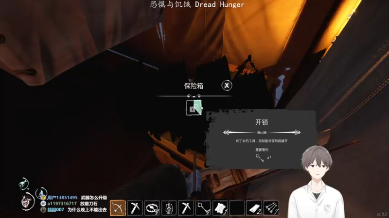 【2022-01-30 23点场】功夫鱼er：[鱼]:主机狼人杀逻辑怪 9点盘逻辑