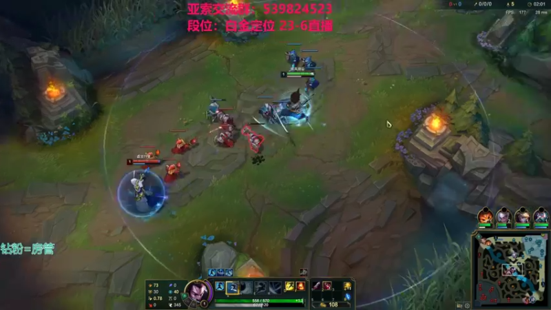 【2022-01-31 19点场】凉风亚索yasuo：快乐风男：亚索or永恩