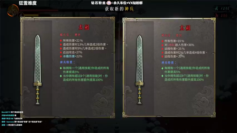 【2022-01-30 16点场】肖像画啊：画画：画师傅今天不刮痧！