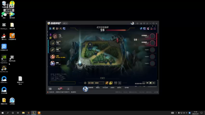 【2022-01-31 17点场】浪灯丶：虚空总管，隐杀流赵信