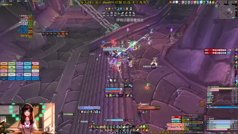 【2022-01-30 21点场】MrGG999：晚7点 HSBt【Damnit 】