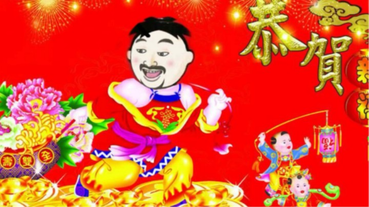 【刁民春晚】3DM总监鸟姐领衔 奶八 大舅哥 莎莎 小仙女七七酱 鲶鱼 二减 灶灶 斗鱼刘德华 倾情联袂出演刁民春晚！这就是卢！
