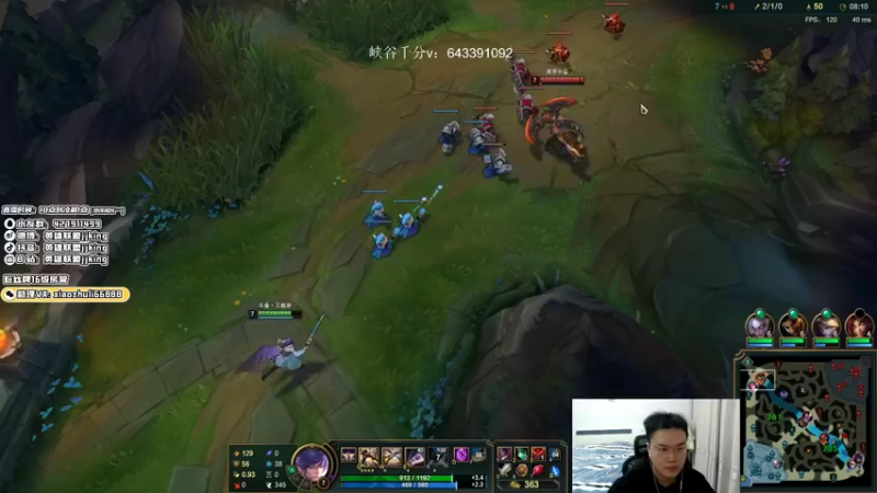 【2022-01-30 22点场】jjking剑姬：世界第一剑姬，峡谷无敌手！