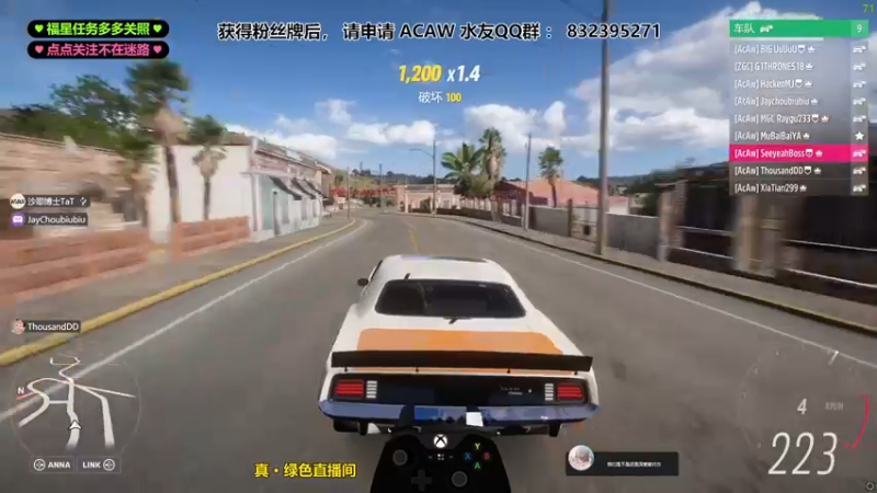 【2022-01-29 22点场】沙耶博士TaT：最专业的地平线车手