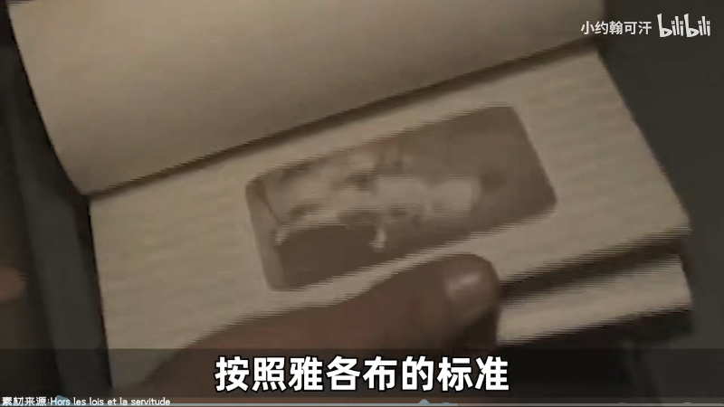 【主机其他游戏】yjjimpaopao的精彩时刻 20220131 16点场