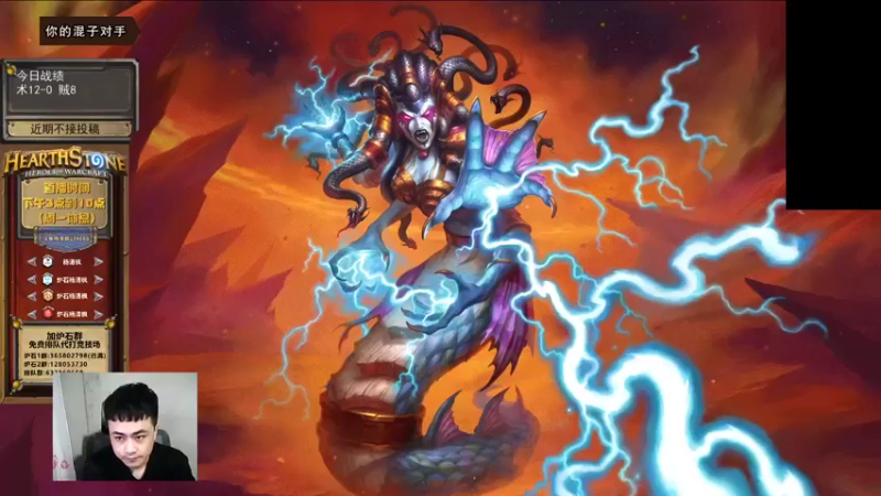 【2022-01-30 15点场】杨清枫：一个月30多个12胜的主播 现场吹牛！