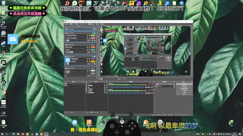 【2022-01-27 18点场】沙耶博士TaT：我是全世界最帅的男人