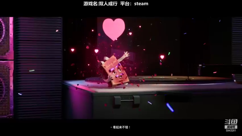 【2022-01-31 01点场】阿俊丶ll：【阿俊】年度合作游戏！双妹合击！