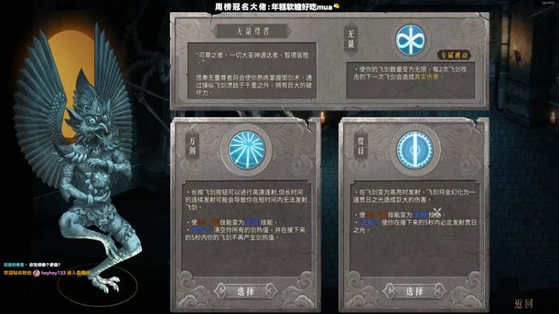 【2022-01-29 18点场】肖像画啊：画画：19点回来参与挑战赛