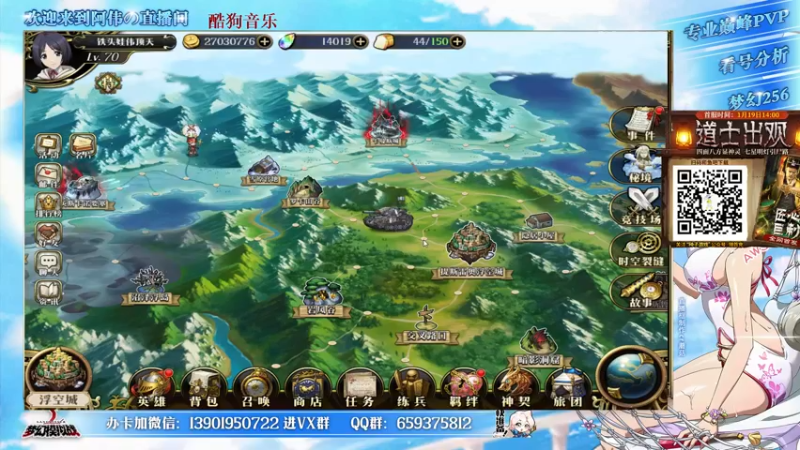 【2022-01-29 18点场】炎帝欧光：魔塔魔塔，狗都不打！