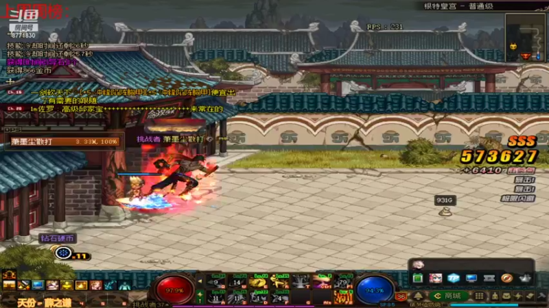 【2022-01-31 16点场】卡赞亮少：新年快乐8771830