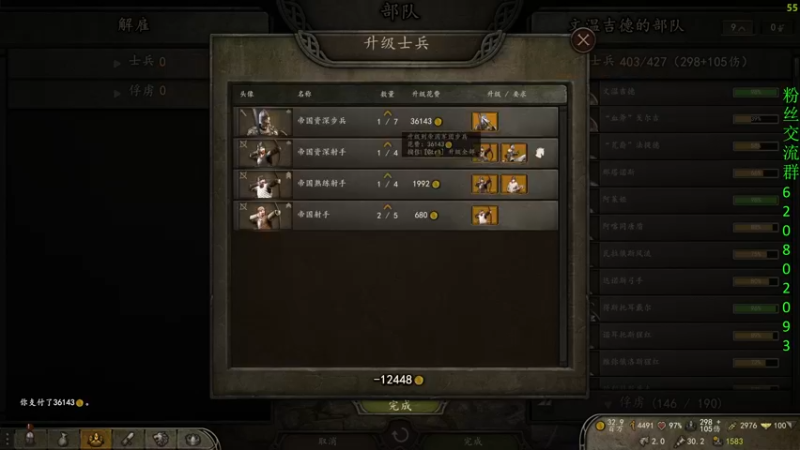 【2022-01-27 17点场】摩托飞鸭：劫匪裆搞起