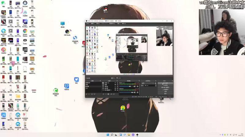 【2022-01-31 19点场】馊包：冬天还是车里舒服