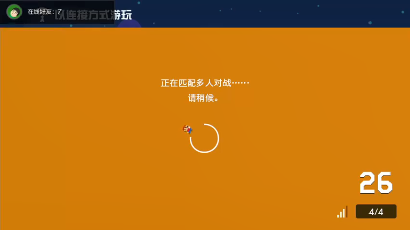 【2022-01-31 00点场】KazeLink：马力欧-Link 技术主播没有GG