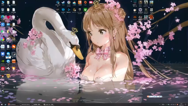 【2022-01-31 09点场】美美干嘛呢：❤️美美❤猜猜我在玩什么