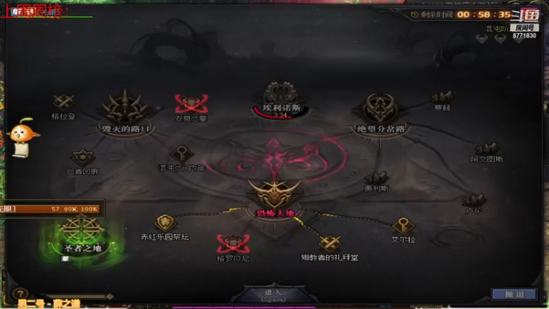 【2022-01-30 17点场】卡赞亮少：希洛克打团来人8771830