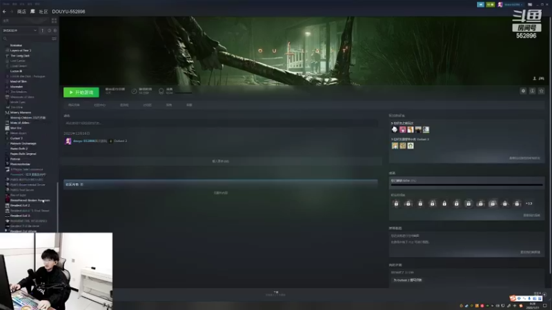 【2022-01-31 00点场】芒果Ace：果子--除夕夜快乐！