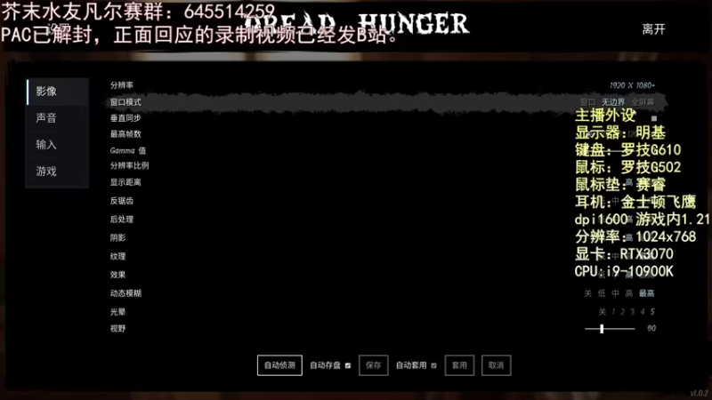 【2022-01-28 18点场】芥末y：芥Sir太菜了~