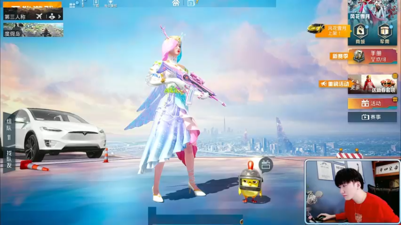 【2022-01-31 09点场】Dy合群：【皇冠1V4】学顶尖细节！