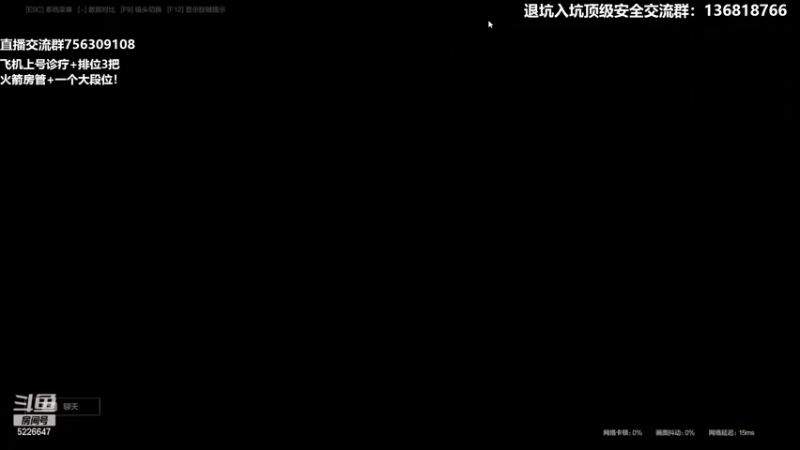 【2022-01-30 22点场】XY丶死鱼：王朝街头全能选手来啦！