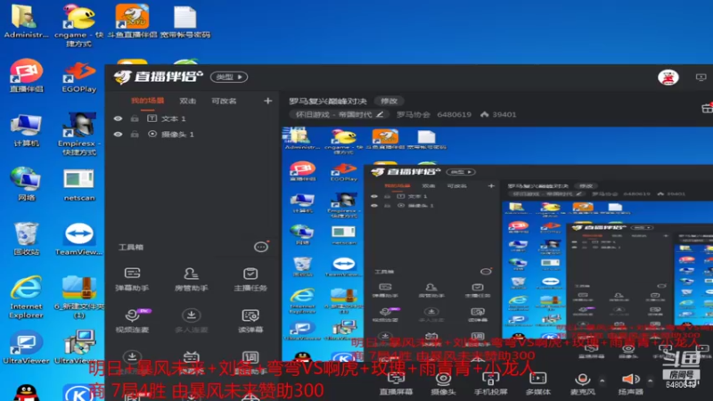 【2022-01-30 13点场】罗马协会：罗马复兴巅峰对决