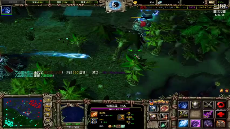 【2022-01-30 20点场】Piano7pink：不好意思，打扰了 4317756