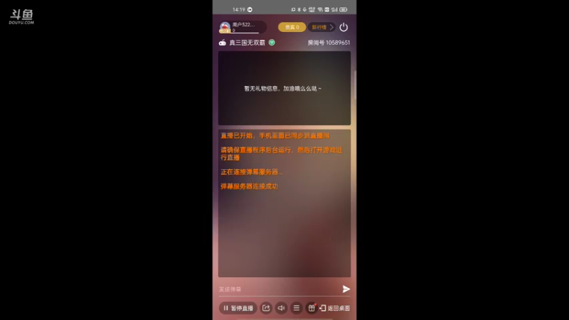 極限無雙