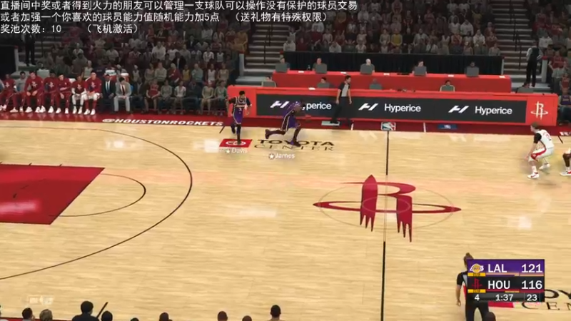 【2022-01-26 02点场】喝不完的可乐：小乐：NBA2K大联盟第三赛季快来选球队