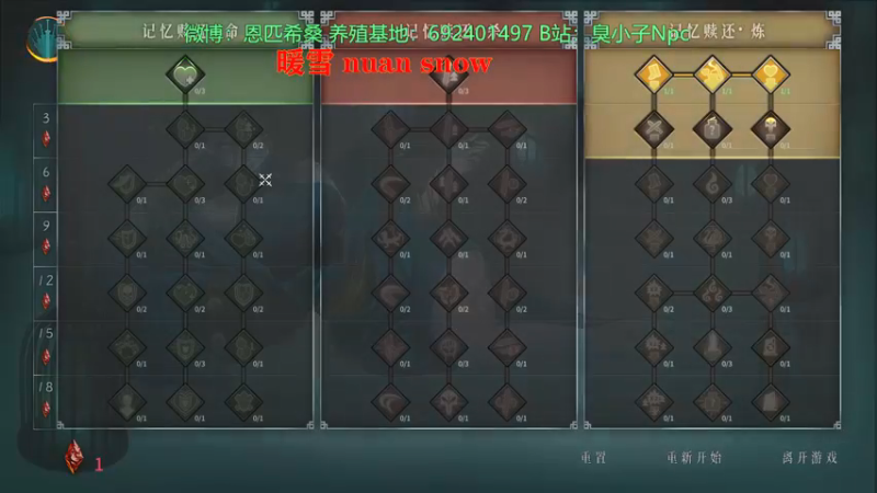 【2022-01-31 00点场】金甲EzNpc：大年头一天 8点半来 打打游戏