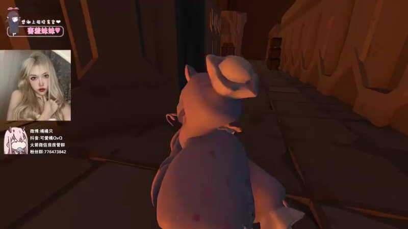 【2022-01-30 21点场】可爱橘QvQ：橘：4点欢迎走进人与自然