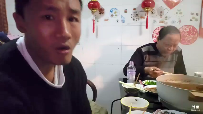 【2022-01-31 20点场】黑人毅：一起迎除夕家庭聚餐