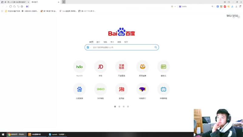 【2022-01-28 14点场】Xsss崽：开摆（第七天）麦克风炸裂模式