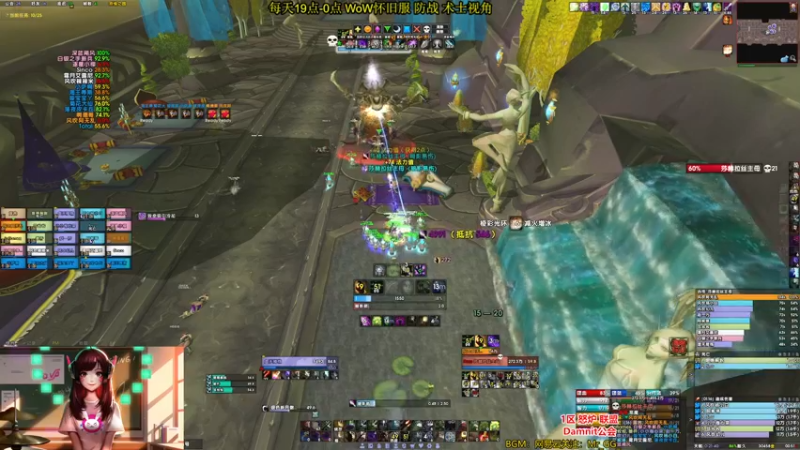 【2022-01-30 00点场】MrGG999：晚7点 HSBt【Damnit 】