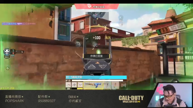 【2022-01-30 21点场】皮皮鲨FPS：家 人 们 我 来 了