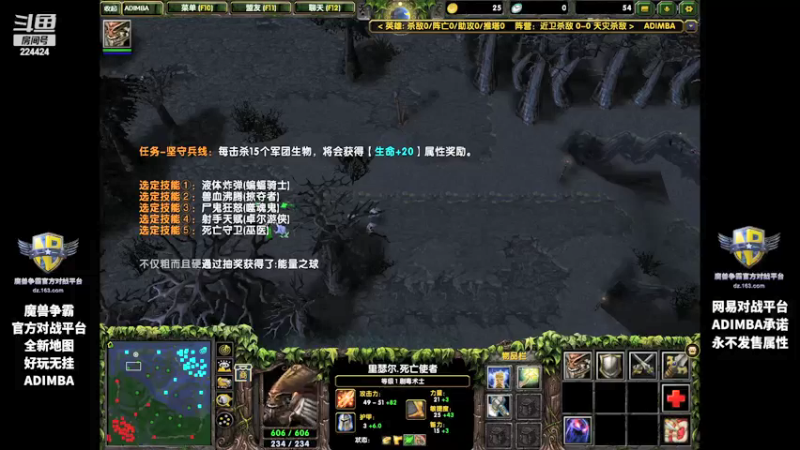【2022-01-23 19点场】岛城挽歌：新年快乐 新年新气象 素质主播启动