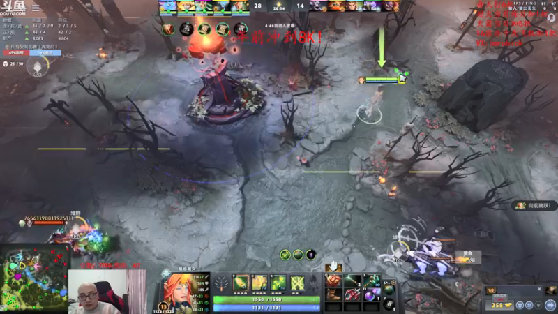 【2022-01-31 00点场】战术大师rubick：艺术就是爆炸，年前上8K！
