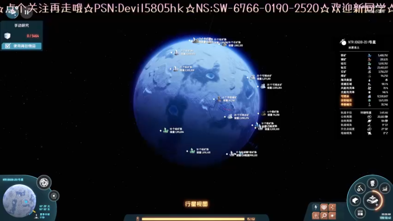 【2022-01-29 00点场】光明的大法师：☆☆重开戴森球☆☆