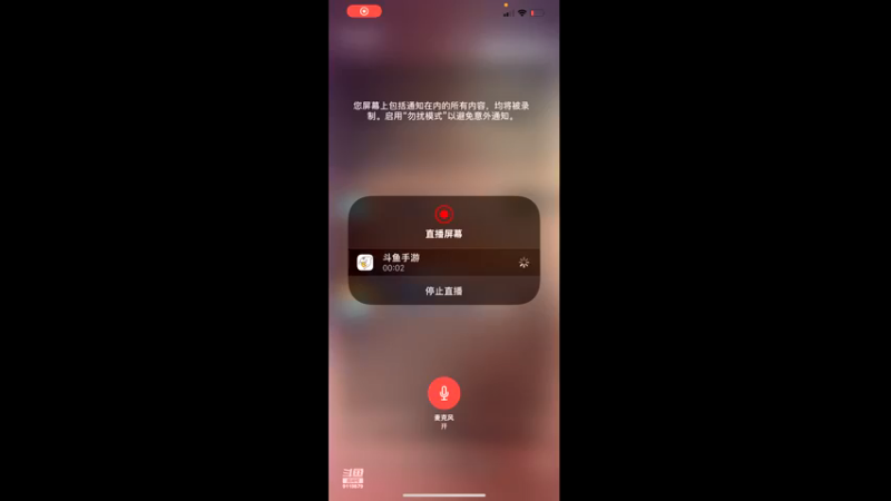 【2022-01-31 03点场】伽罗王丶：除夕到啦，家人们过年好