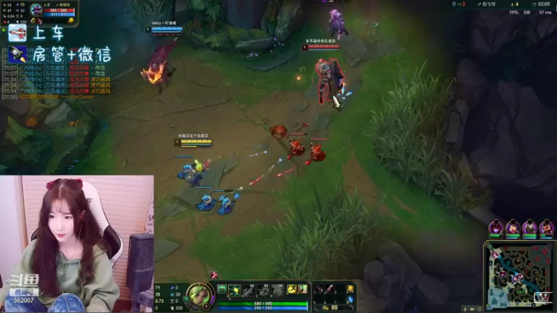 【2022-01-30 21点场】白菇凉：白菇凉:不许说我烫的头丑