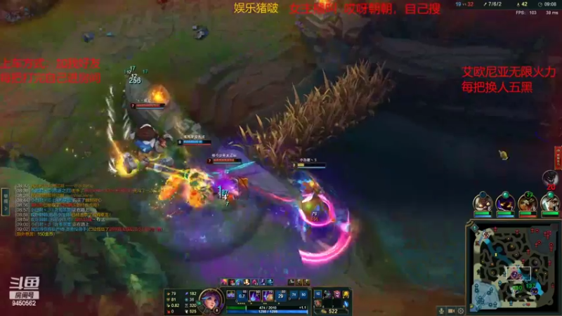 【2022-01-31 02点场】章发财丶：无限火力，免费上车哦。