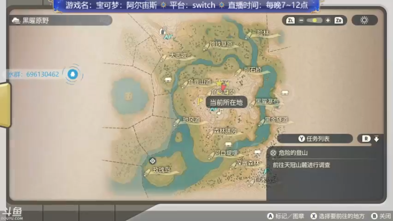 【2022-01-30 20点场】赤瞳不是翅桶是赤瞳：阿！尔！宙！斯！