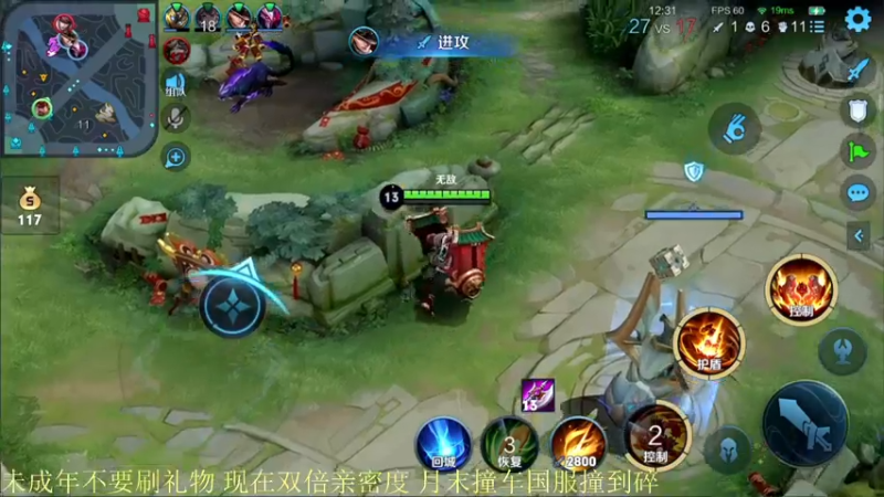 【2022-01-30 22点场】骚白：骚白五排系列