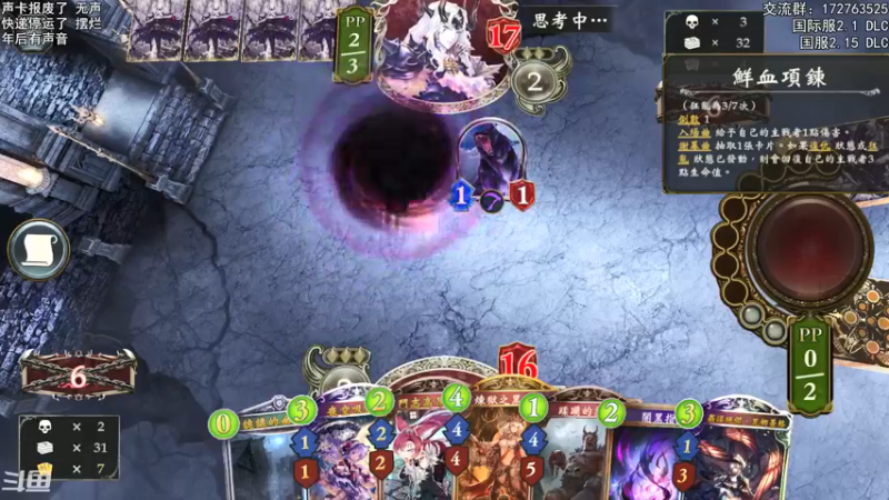 【2022-01-30 22点场】Dogboss：提前新年快乐哟. 826731