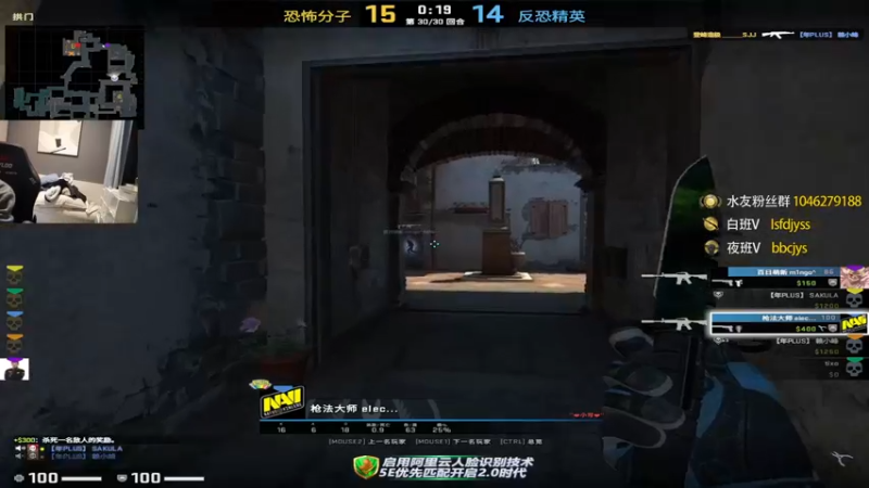 【2022-01-30 19点场】sakula吴润波：22:00 小蜜蜂 VS EG
