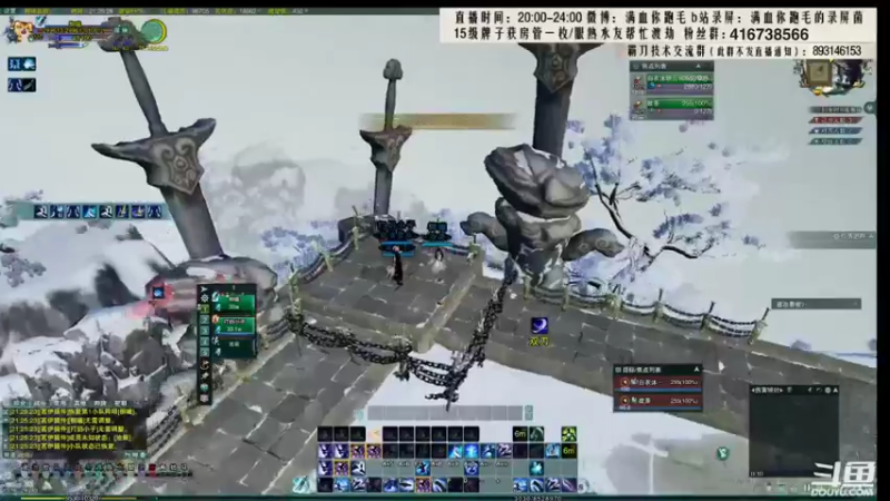 【2022-01-31 01点场】卷毛毛毛丶：【旅行貂貂】回家过年！录屏自助time
