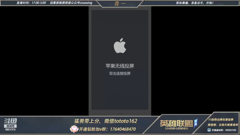 【2022-01-30 18点场】心星丶青一：瑟提绝活哥 只要说话 就是找茬